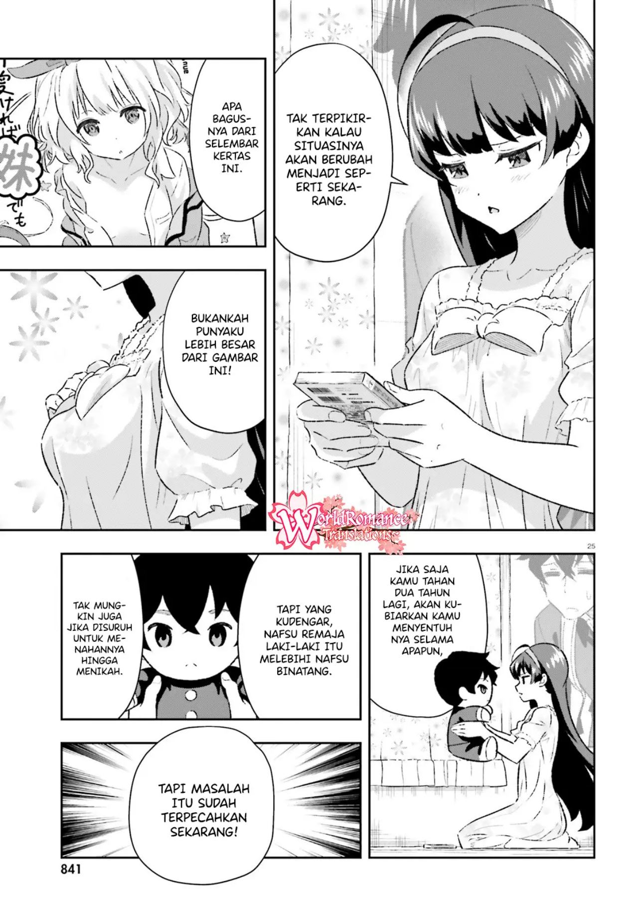 Suki Sugiru Kara Kanojo Ijou no, Imouto Toshite Aishite Kudasai Chapter 3.2