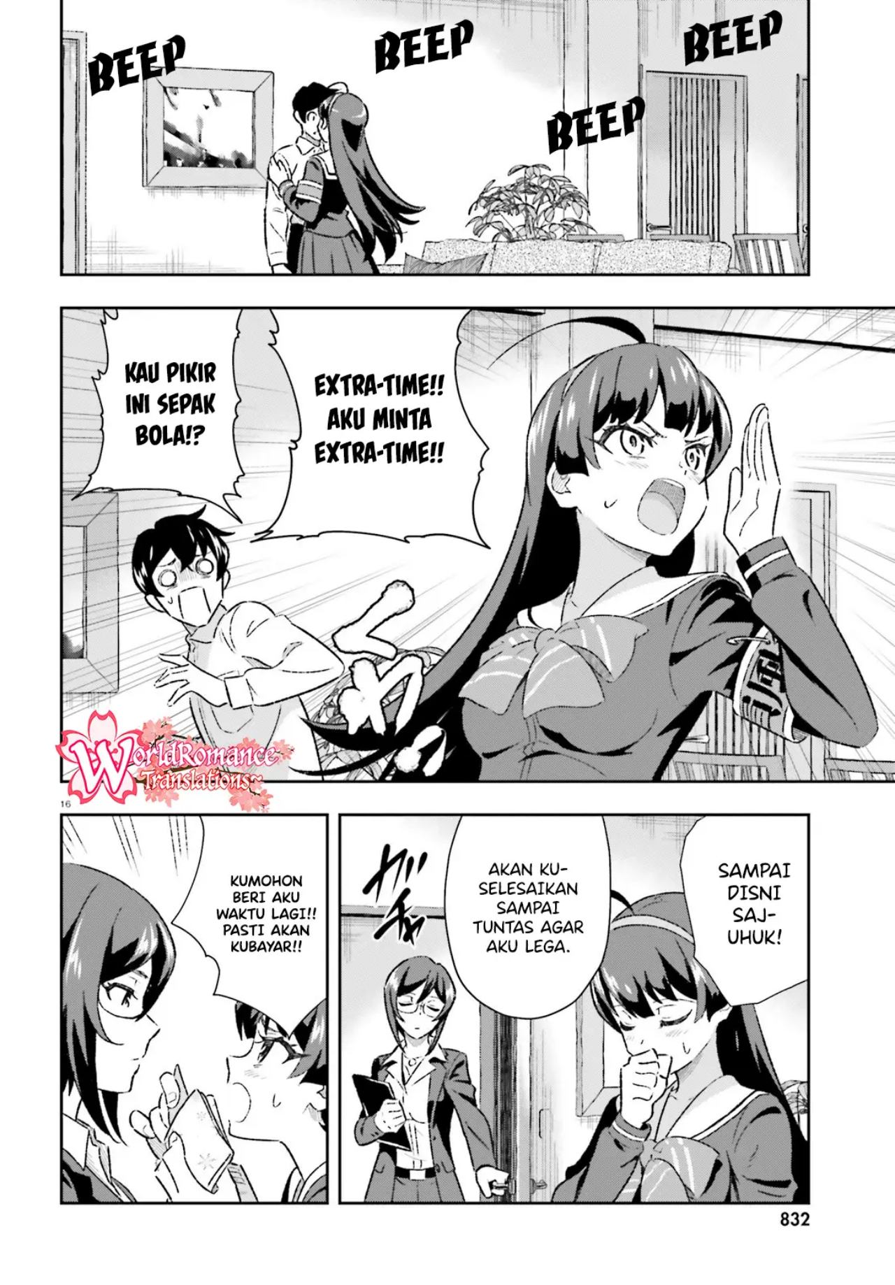 Suki Sugiru Kara Kanojo Ijou no, Imouto Toshite Aishite Kudasai Chapter 3.2