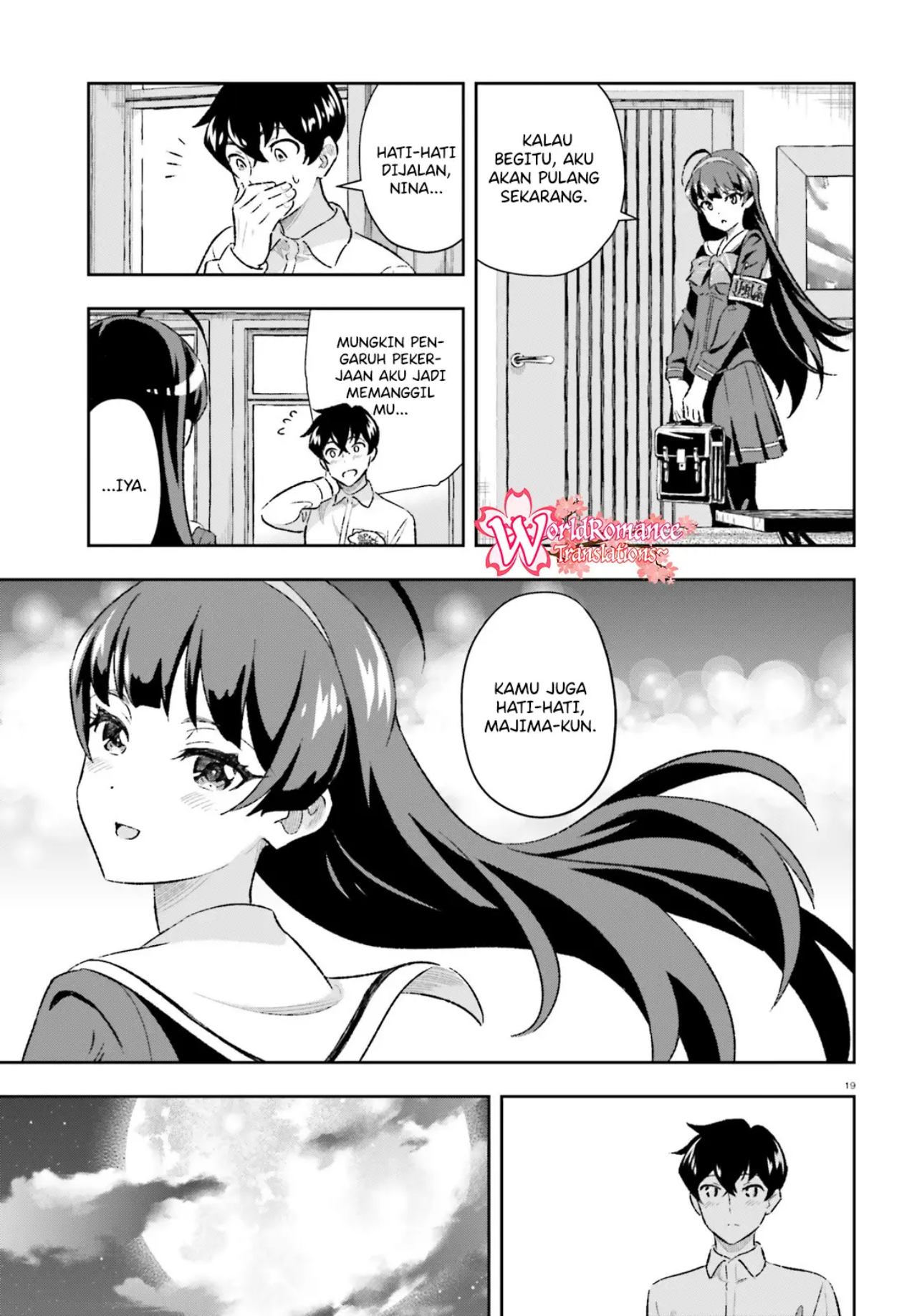 Suki Sugiru Kara Kanojo Ijou no, Imouto Toshite Aishite Kudasai Chapter 3.2