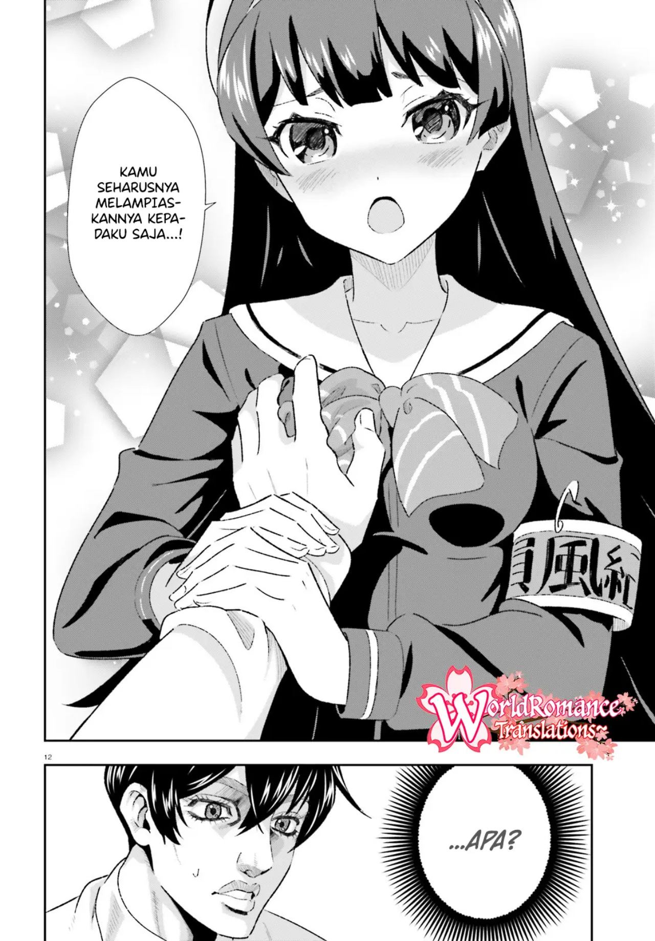 Suki Sugiru Kara Kanojo Ijou no, Imouto Toshite Aishite Kudasai Chapter 3.2