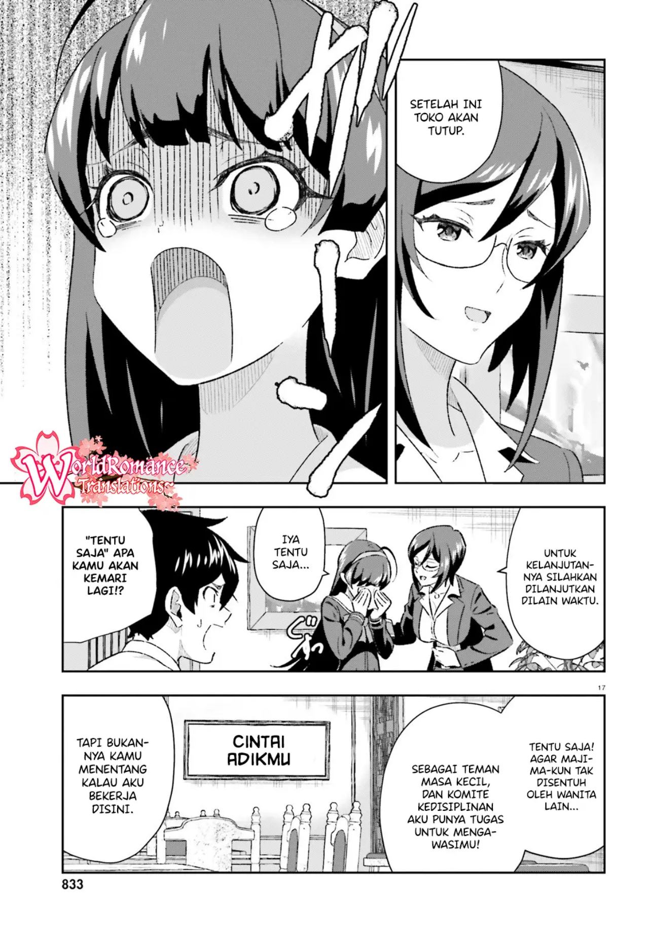 Suki Sugiru Kara Kanojo Ijou no, Imouto Toshite Aishite Kudasai Chapter 3.2