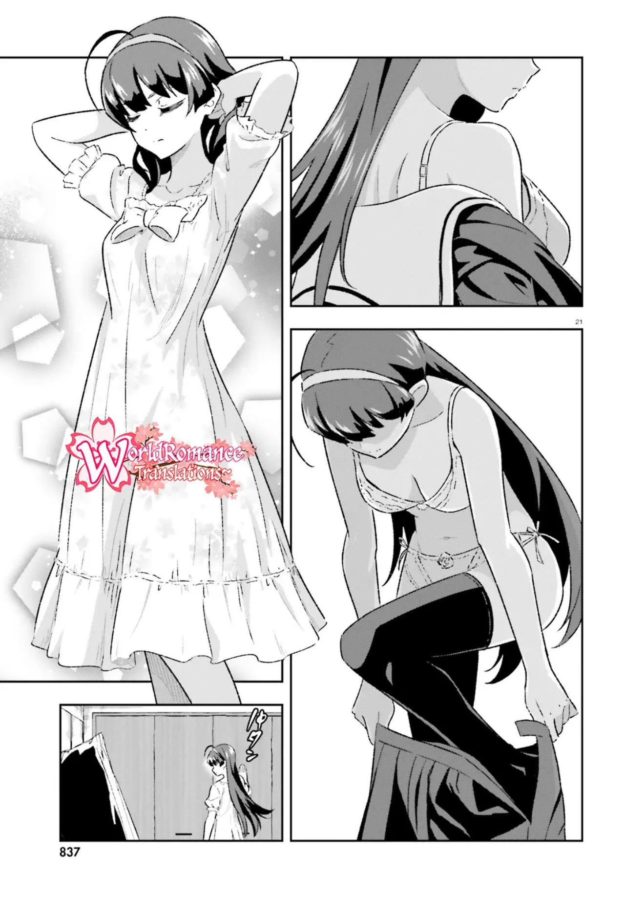 Suki Sugiru Kara Kanojo Ijou no, Imouto Toshite Aishite Kudasai Chapter 3.2