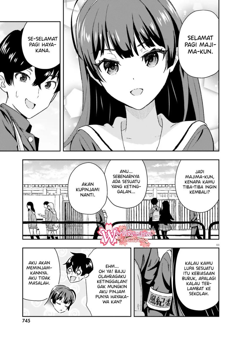 Suki Sugiru Kara Kanojo Ijou no, Imouto Toshite Aishite Kudasai Chapter 3