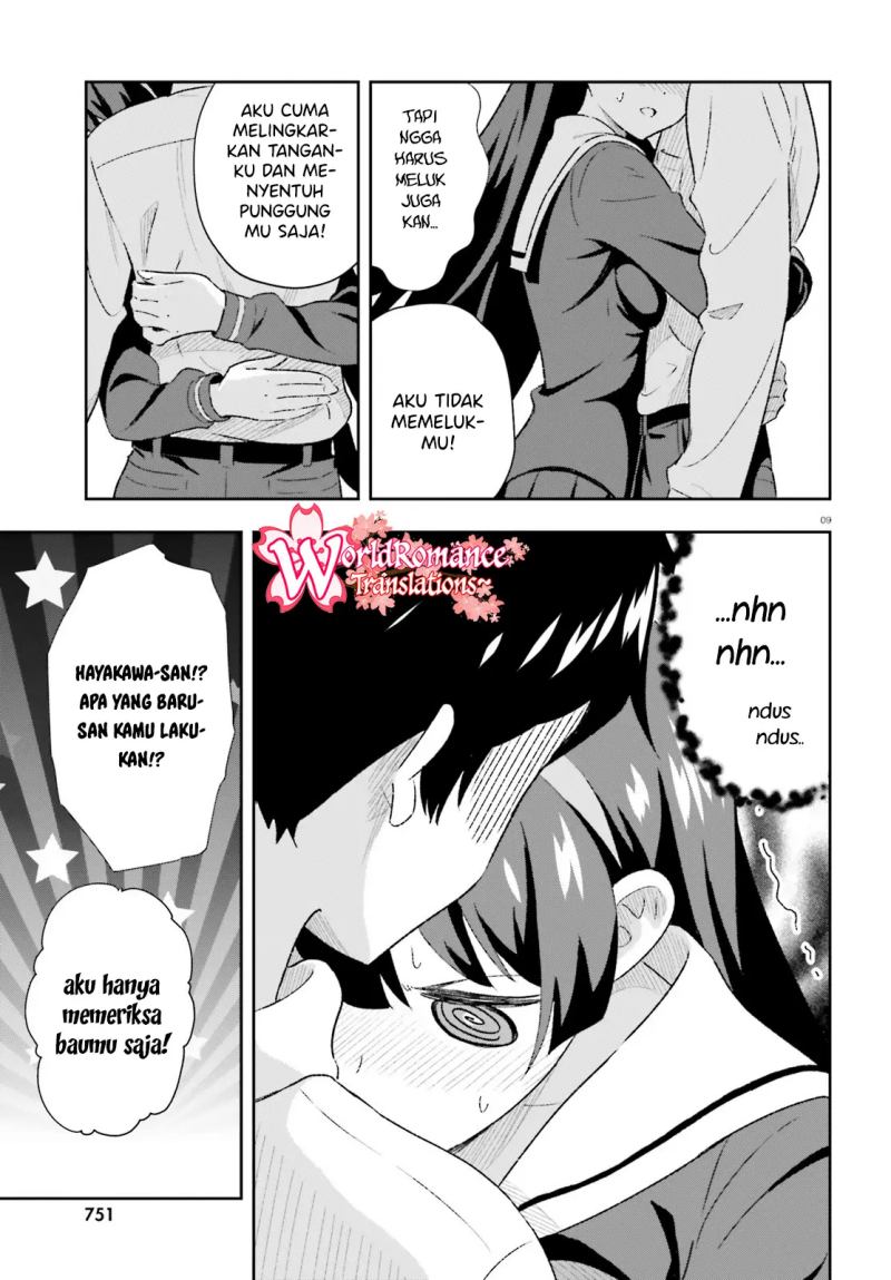 Suki Sugiru Kara Kanojo Ijou no, Imouto Toshite Aishite Kudasai Chapter 3