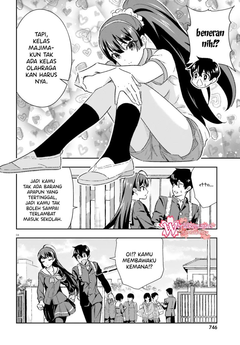 Suki Sugiru Kara Kanojo Ijou no, Imouto Toshite Aishite Kudasai Chapter 3