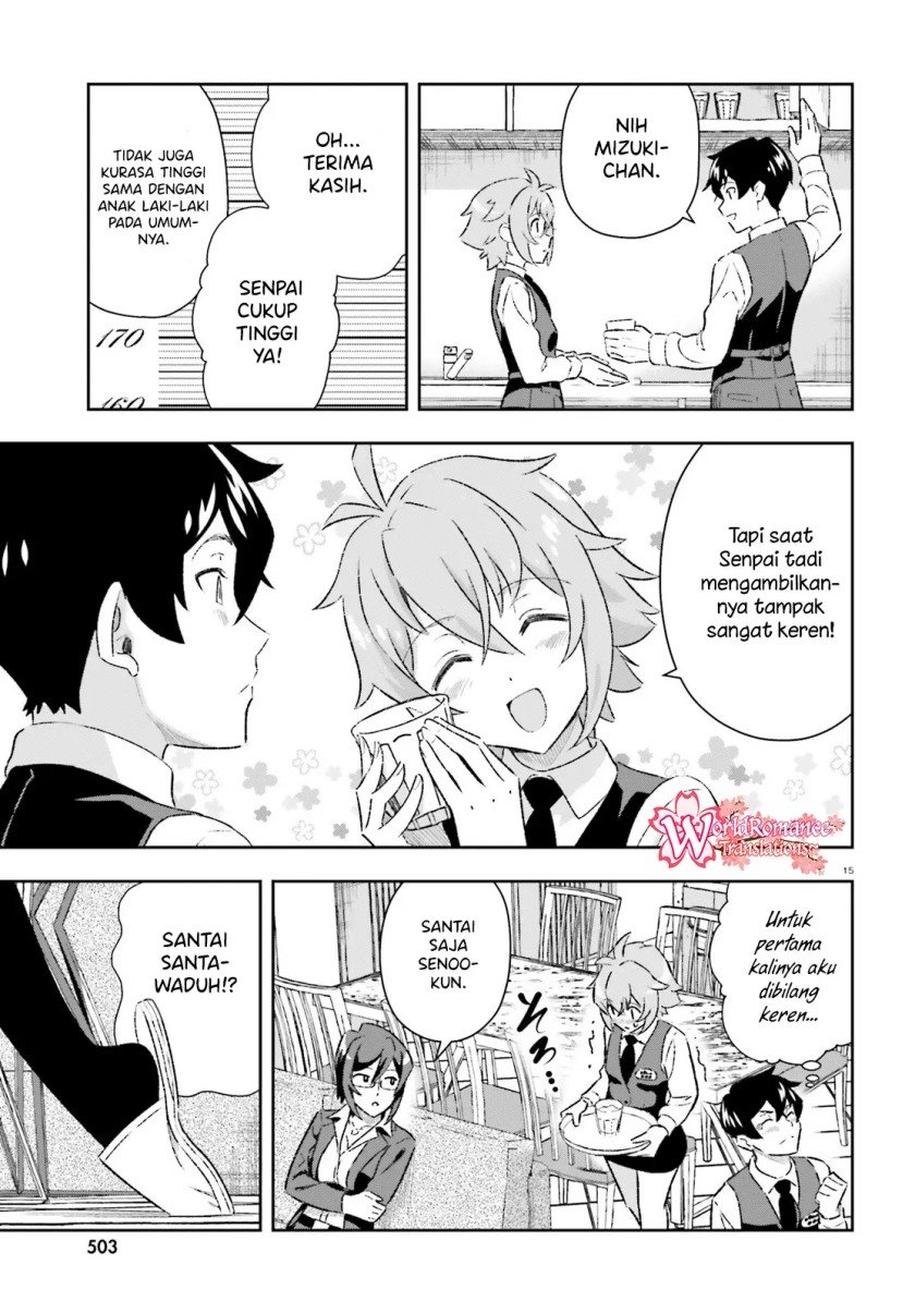 Suki Sugiru Kara Kanojo Ijou no, Imouto Toshite Aishite Kudasai Chapter 4