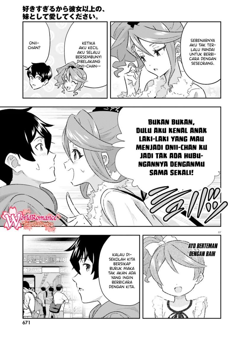 Suki Sugiru Kara Kanojo Ijou no, Imouto Toshite Aishite Kudasai Chapter 5