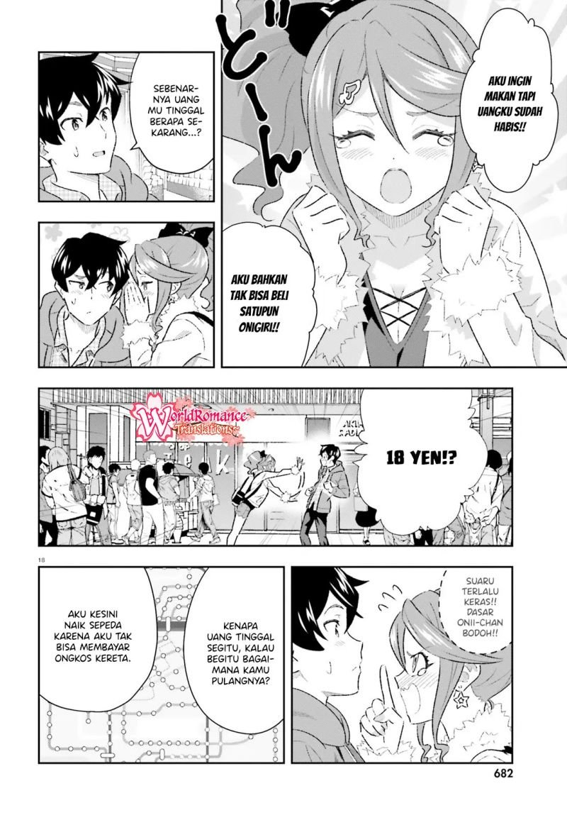 Suki Sugiru Kara Kanojo Ijou no, Imouto Toshite Aishite Kudasai Chapter 5