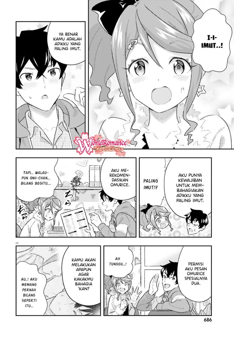 Suki Sugiru Kara Kanojo Ijou no, Imouto Toshite Aishite Kudasai Chapter 5