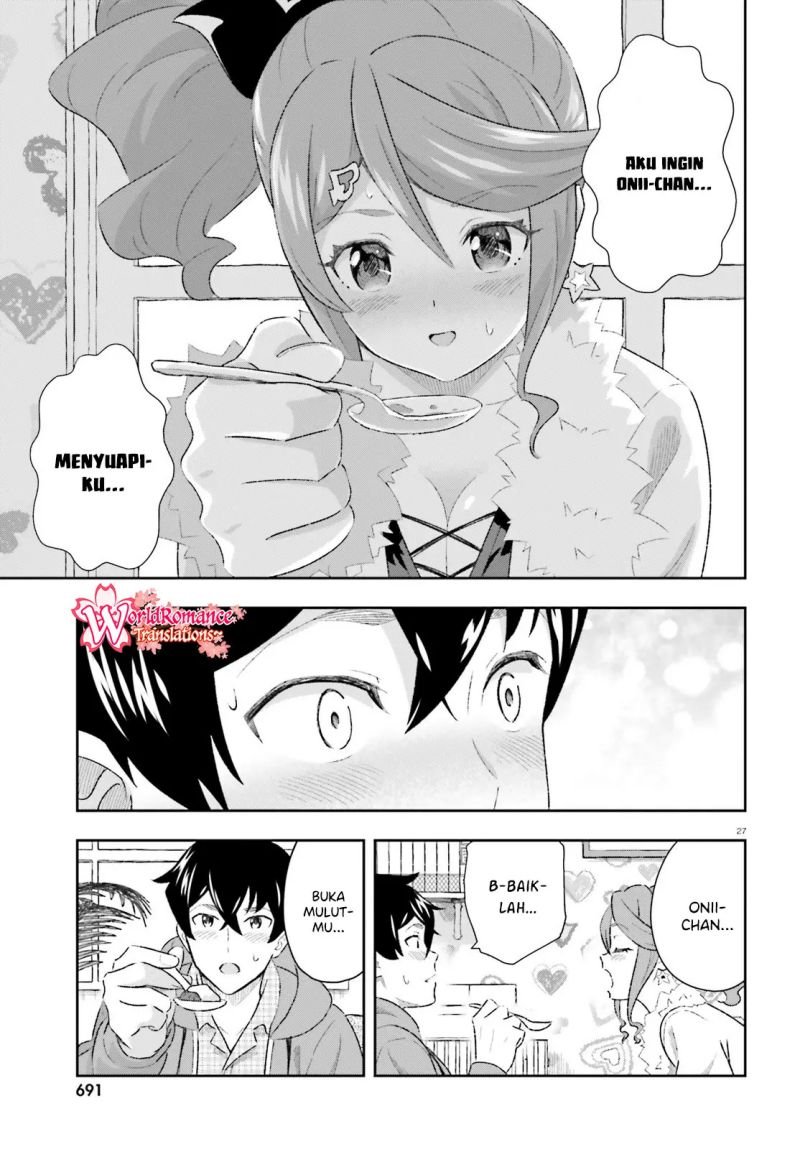 Suki Sugiru Kara Kanojo Ijou no, Imouto Toshite Aishite Kudasai Chapter 5