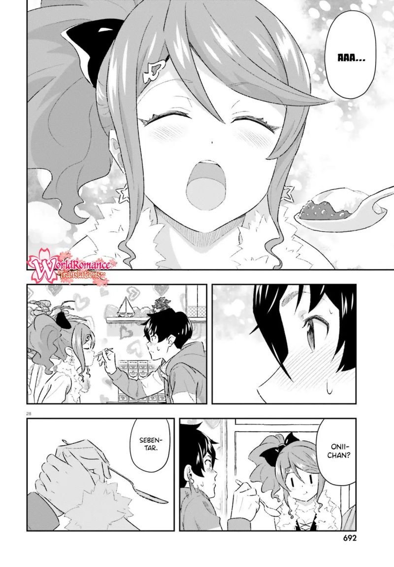 Suki Sugiru Kara Kanojo Ijou no, Imouto Toshite Aishite Kudasai Chapter 5