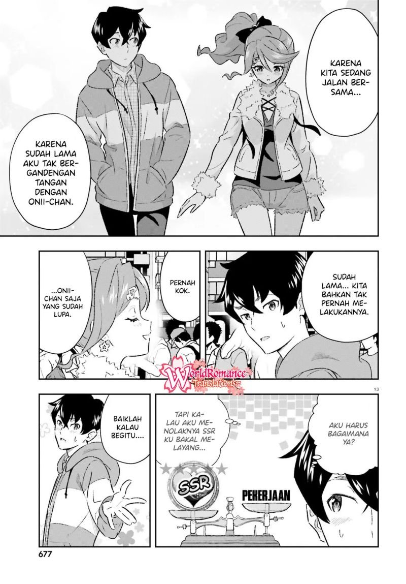 Suki Sugiru Kara Kanojo Ijou no, Imouto Toshite Aishite Kudasai Chapter 5