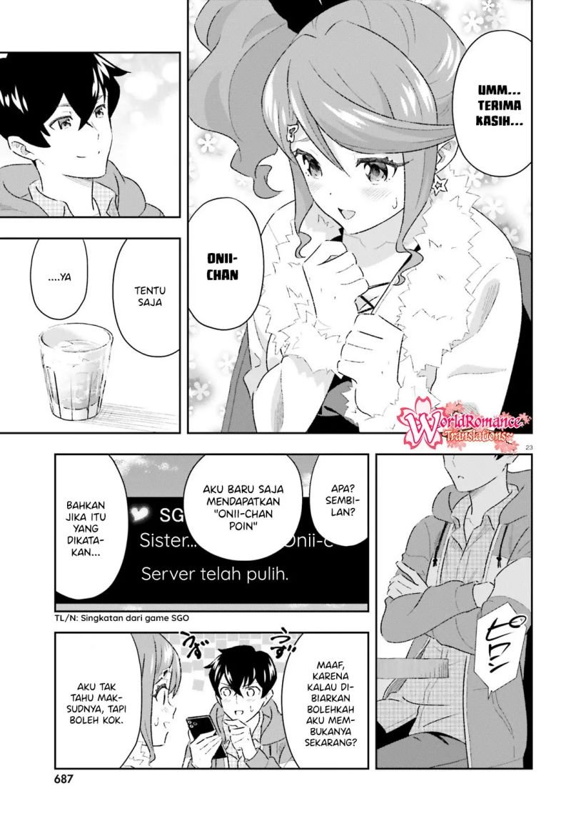 Suki Sugiru Kara Kanojo Ijou no, Imouto Toshite Aishite Kudasai Chapter 5