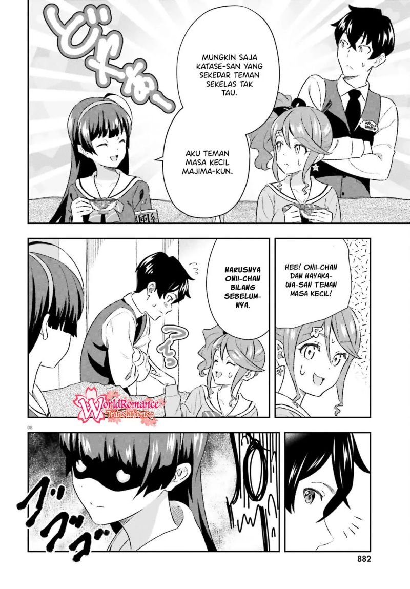 Suki Sugiru Kara Kanojo Ijou no, Imouto Toshite Aishite Kudasai Chapter 6