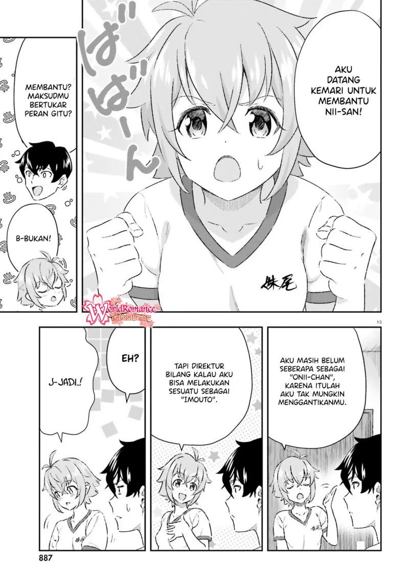 Suki Sugiru Kara Kanojo Ijou no, Imouto Toshite Aishite Kudasai Chapter 6