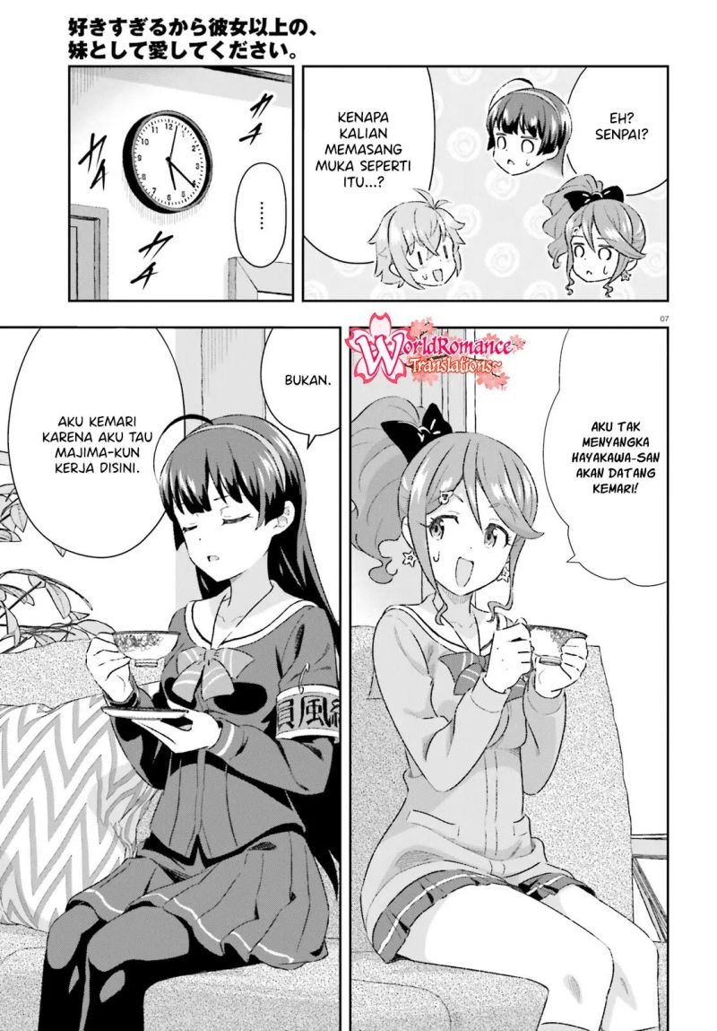 Suki Sugiru Kara Kanojo Ijou no, Imouto Toshite Aishite Kudasai Chapter 6