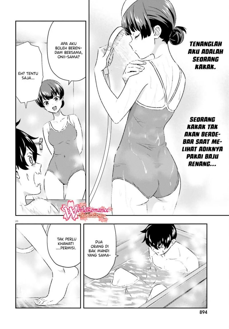 Suki Sugiru Kara Kanojo Ijou no, Imouto Toshite Aishite Kudasai Chapter 6