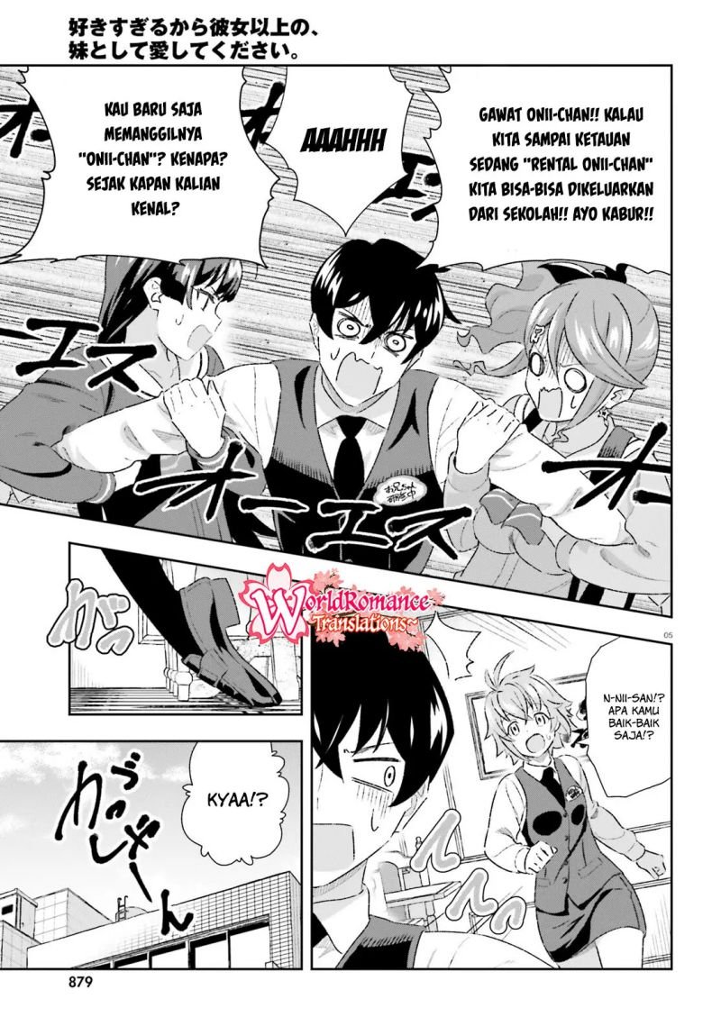 Suki Sugiru Kara Kanojo Ijou no, Imouto Toshite Aishite Kudasai Chapter 6