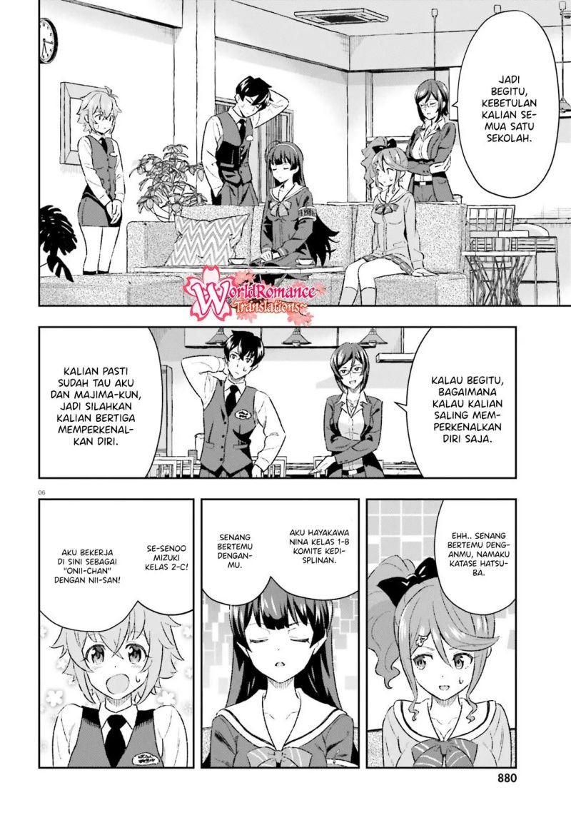 Suki Sugiru Kara Kanojo Ijou no, Imouto Toshite Aishite Kudasai Chapter 6