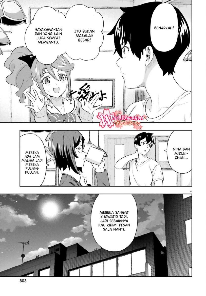 Suki Sugiru Kara Kanojo Ijou no, Imouto Toshite Aishite Kudasai Chapter 7