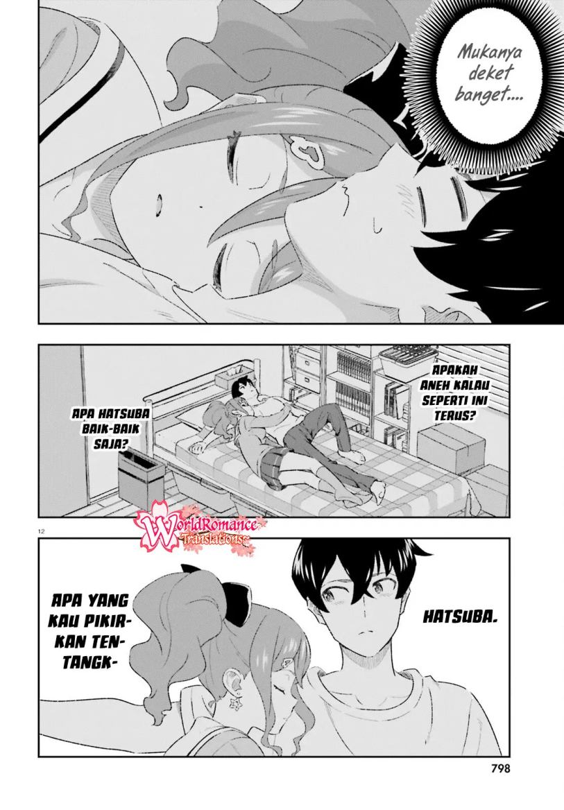 Suki Sugiru Kara Kanojo Ijou no, Imouto Toshite Aishite Kudasai Chapter 7