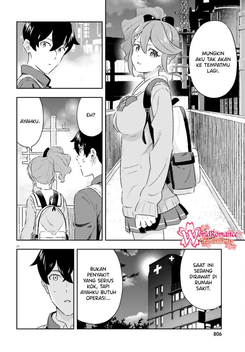 Suki Sugiru Kara Kanojo Ijou no, Imouto Toshite Aishite Kudasai Chapter 7