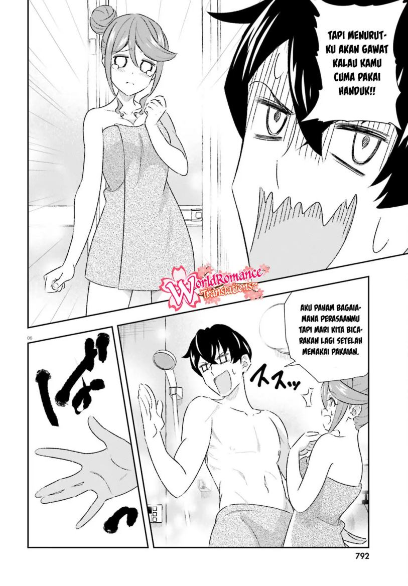 Suki Sugiru Kara Kanojo Ijou no, Imouto Toshite Aishite Kudasai Chapter 7