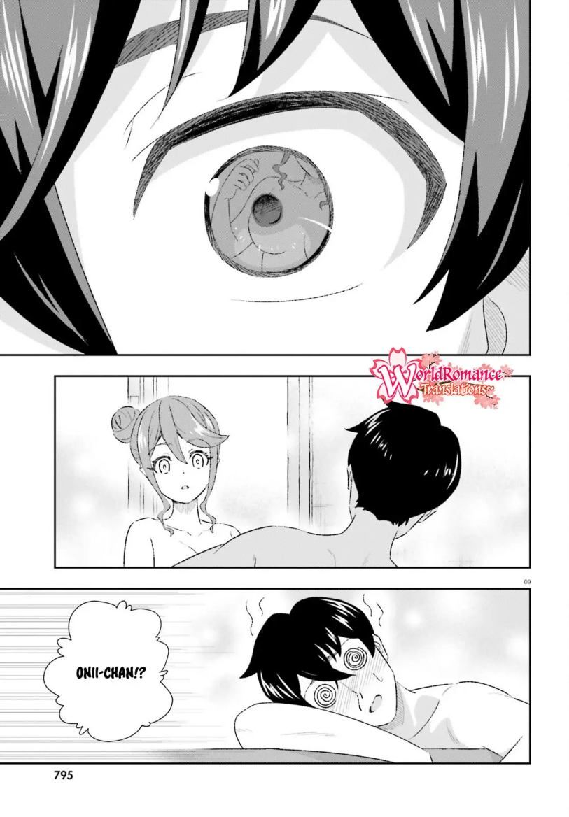 Suki Sugiru Kara Kanojo Ijou no, Imouto Toshite Aishite Kudasai Chapter 7