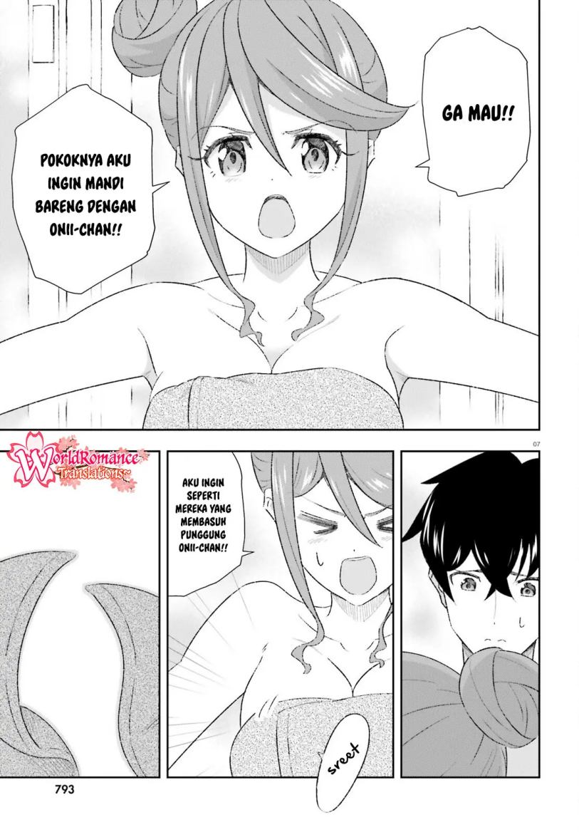 Suki Sugiru Kara Kanojo Ijou no, Imouto Toshite Aishite Kudasai Chapter 7