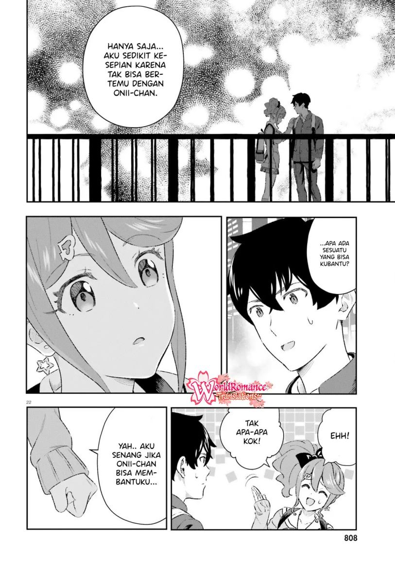 Suki Sugiru Kara Kanojo Ijou no, Imouto Toshite Aishite Kudasai Chapter 7