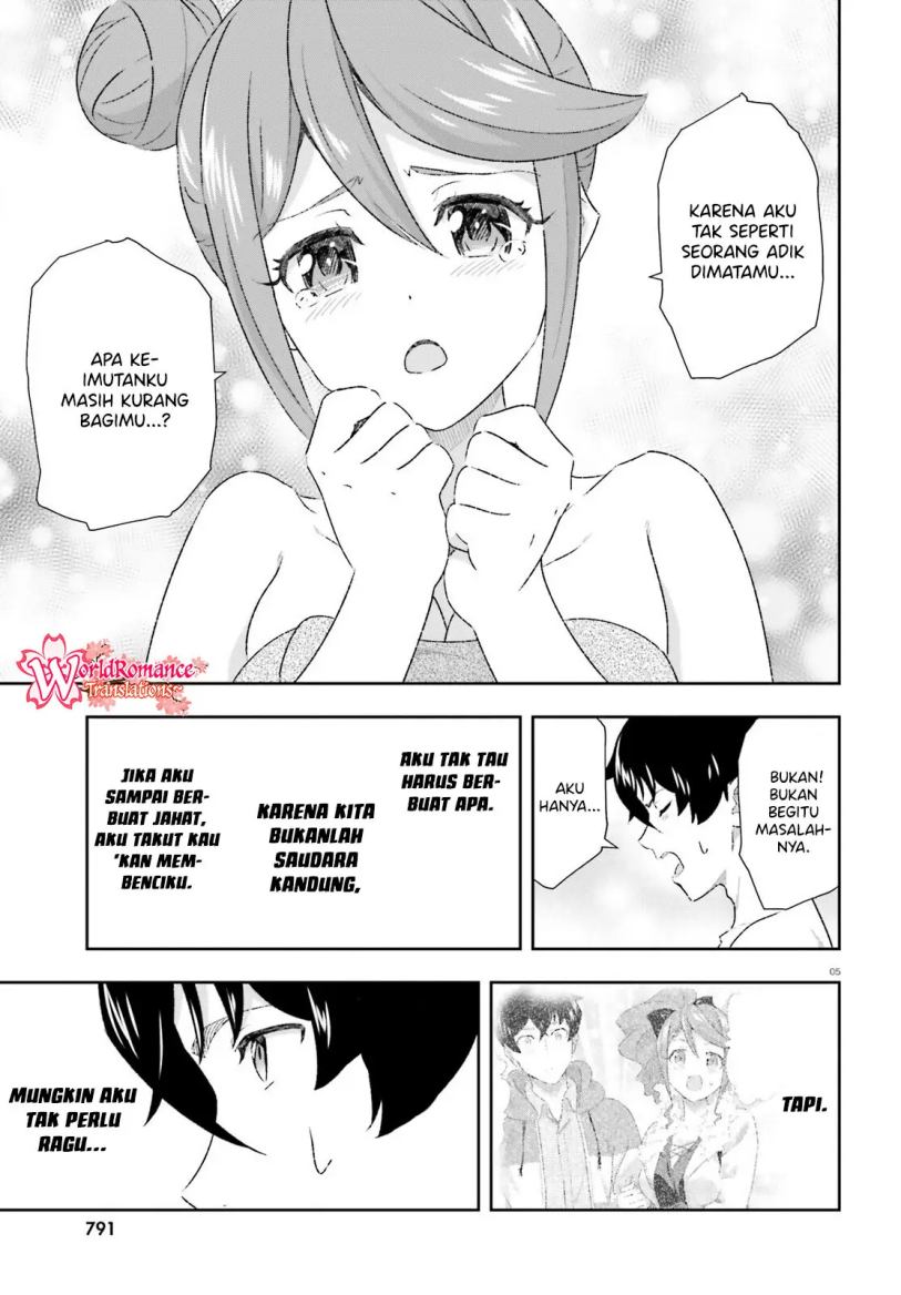 Suki Sugiru Kara Kanojo Ijou no, Imouto Toshite Aishite Kudasai Chapter 7