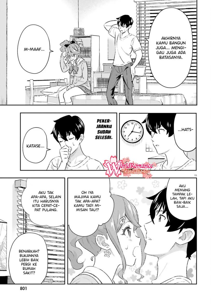 Suki Sugiru Kara Kanojo Ijou no, Imouto Toshite Aishite Kudasai Chapter 7