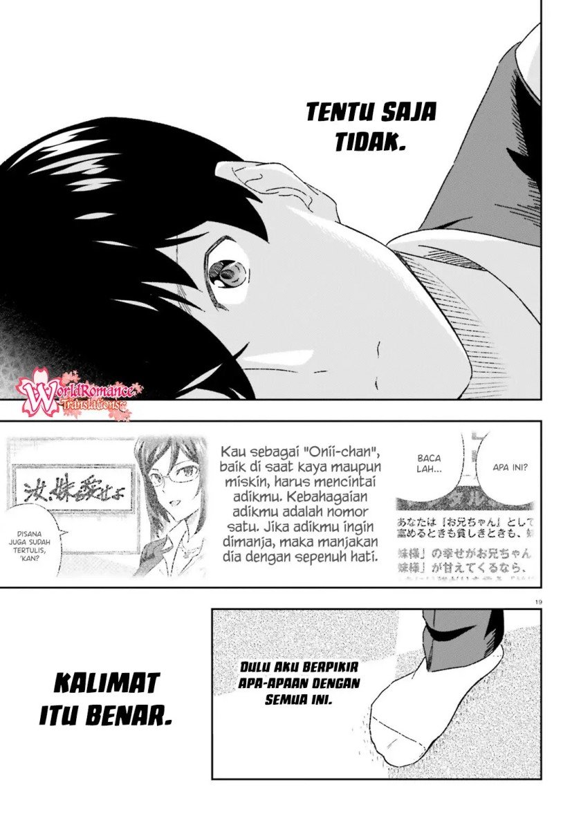 Suki Sugiru Kara Kanojo Ijou no, Imouto Toshite Aishite Kudasai Chapter 8