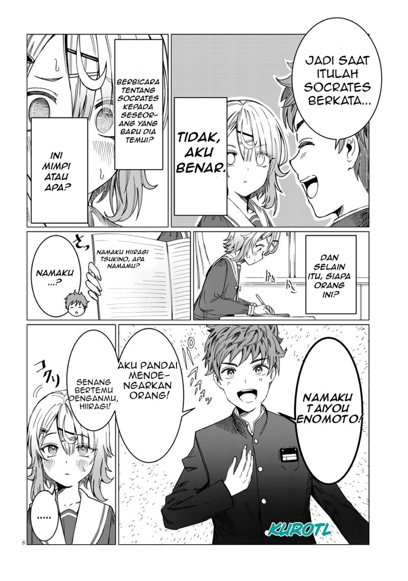 Kimi wa Yakamashi Tojite yo Kuchi wo! Chapter 1