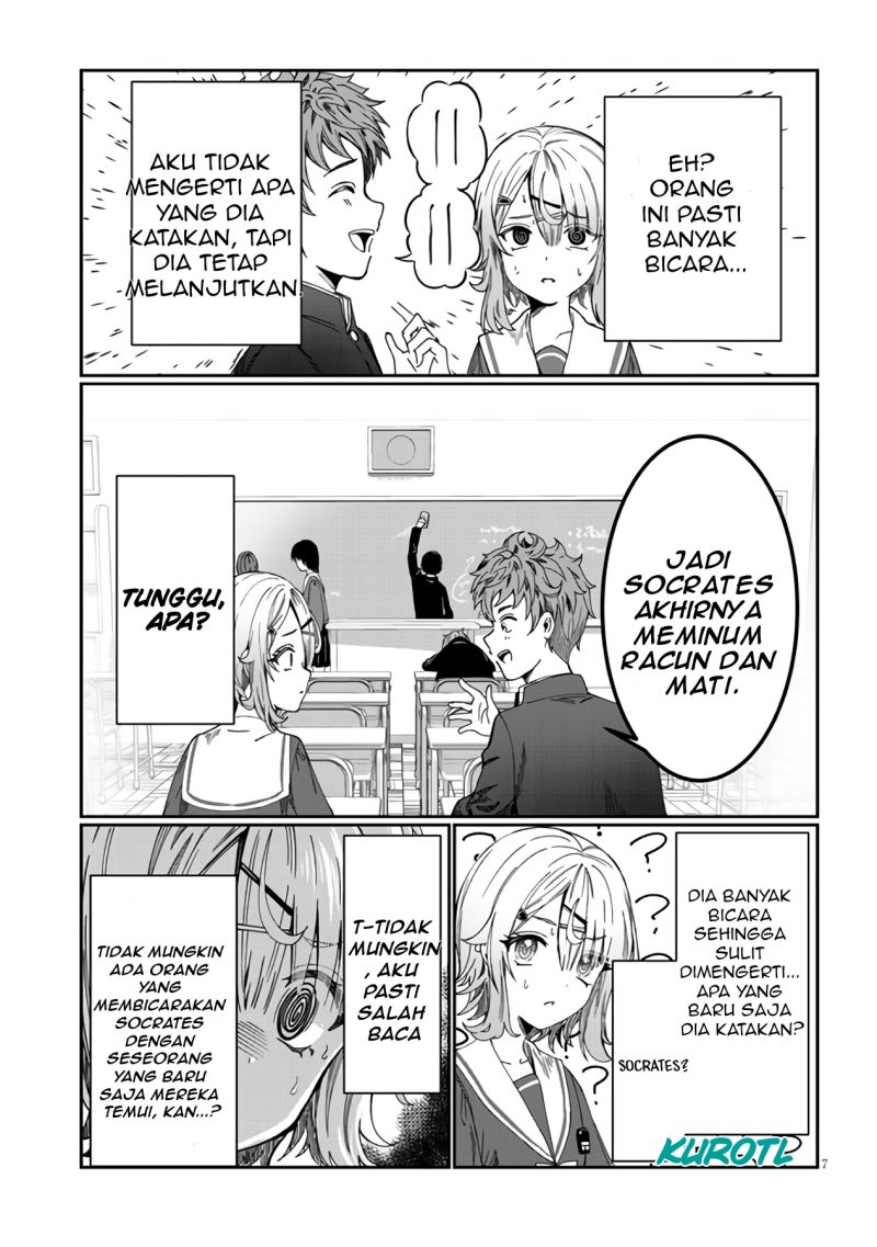 Kimi wa Yakamashi Tojite yo Kuchi wo! Chapter 1