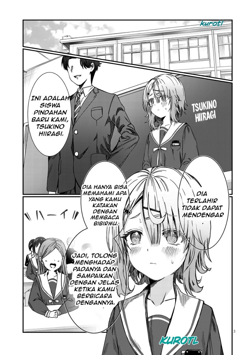 Kimi wa Yakamashi Tojite yo Kuchi wo! Chapter 1