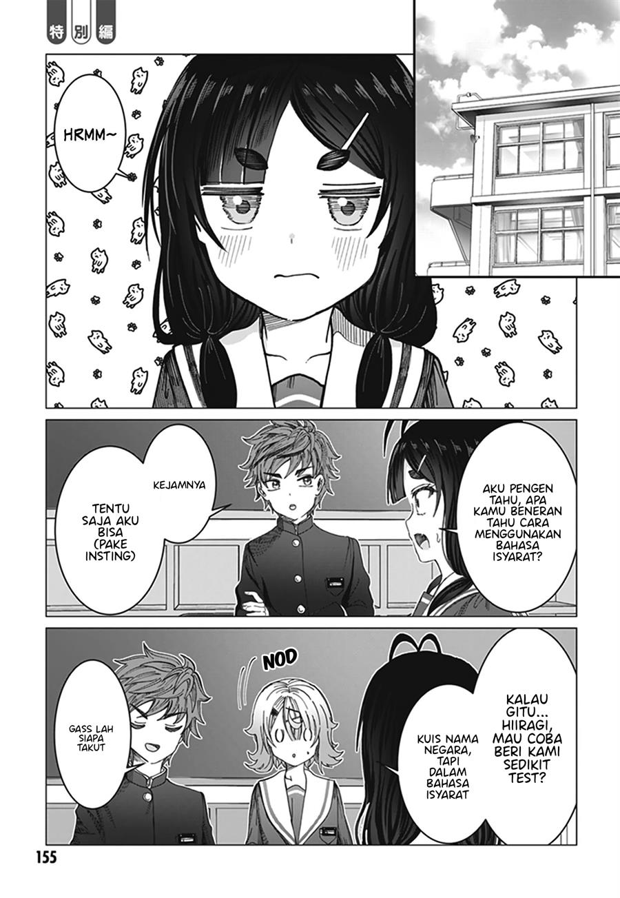 Kimi wa Yakamashi Tojite yo Kuchi wo! Chapter 10.6