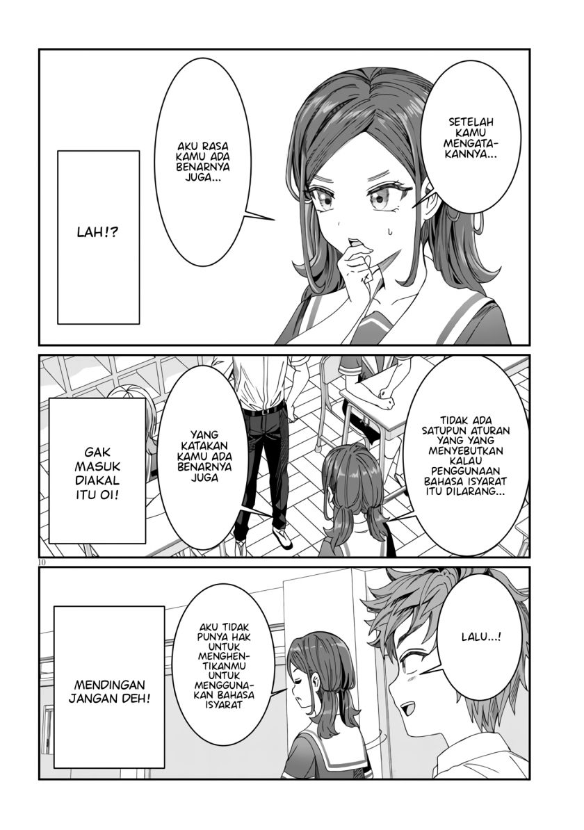 Kimi wa Yakamashi Tojite yo Kuchi wo! Chapter 12