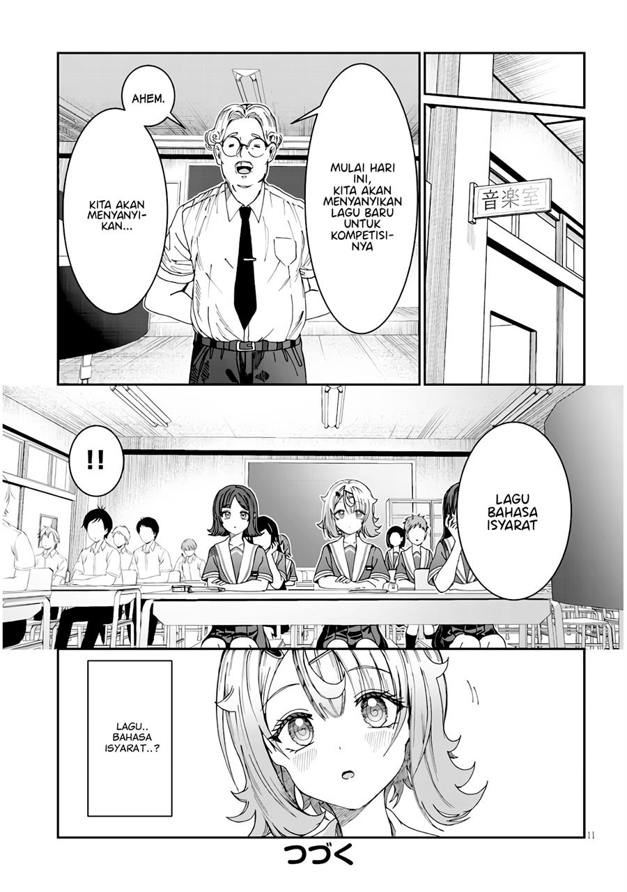 Kimi wa Yakamashi Tojite yo Kuchi wo! Chapter 16