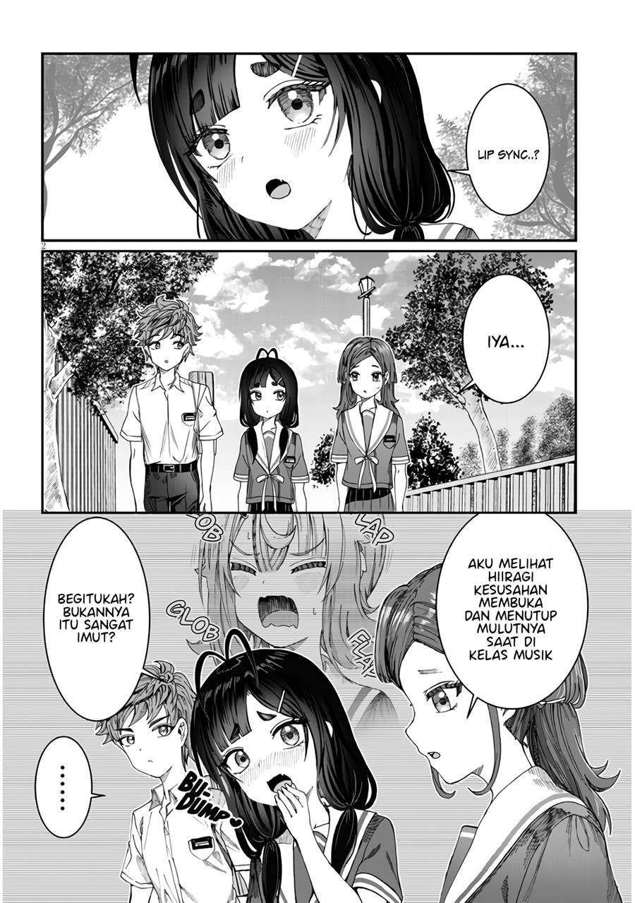 Kimi wa Yakamashi Tojite yo Kuchi wo! Chapter 16