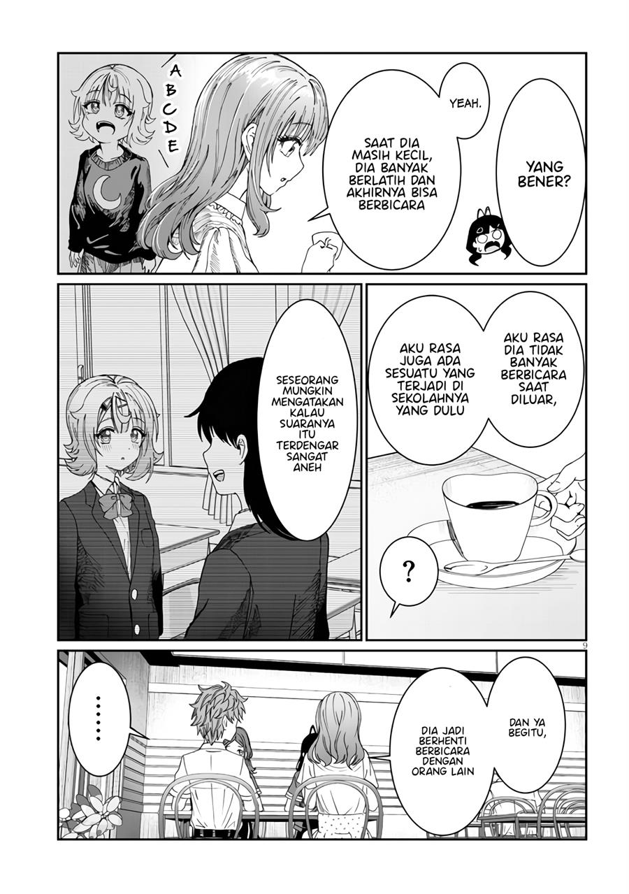 Kimi wa Yakamashi Tojite yo Kuchi wo! Chapter 16