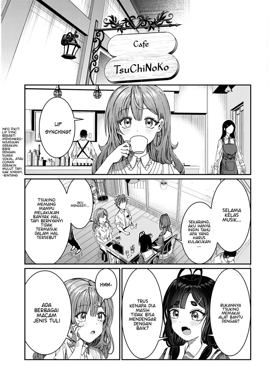 Kimi wa Yakamashi Tojite yo Kuchi wo! Chapter 16