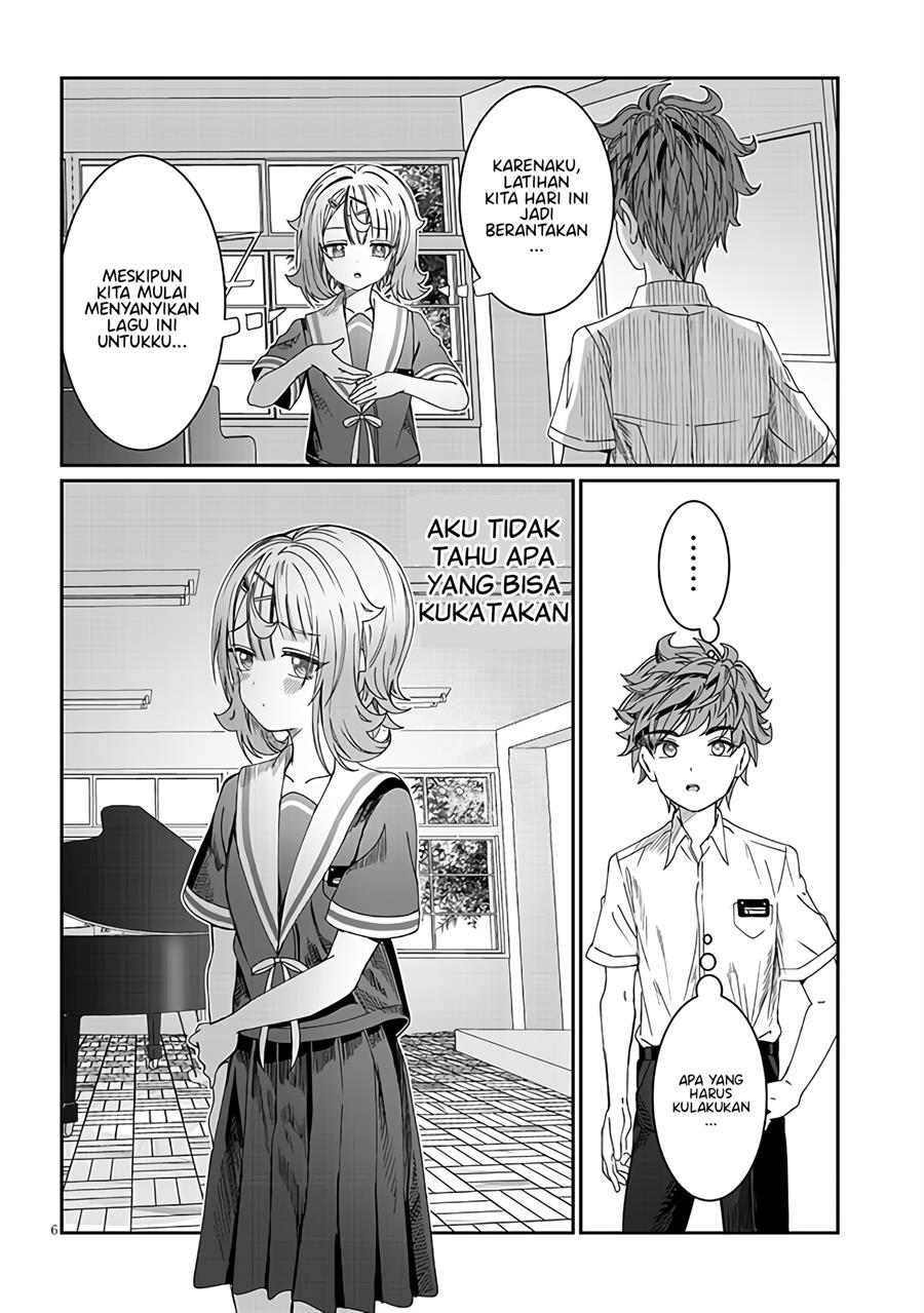 Kimi wa Yakamashi Tojite yo Kuchi wo! Chapter 17