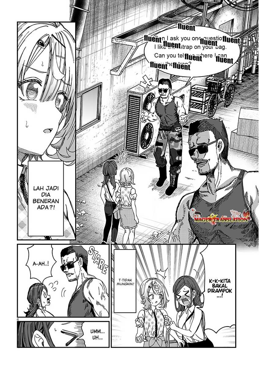 Kimi wa Yakamashi Tojite yo Kuchi wo! Chapter 19