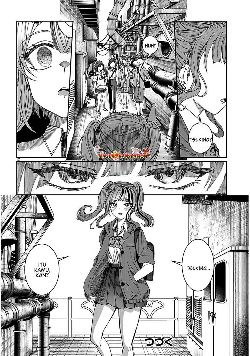 Kimi wa Yakamashi Tojite yo Kuchi wo! Chapter 19