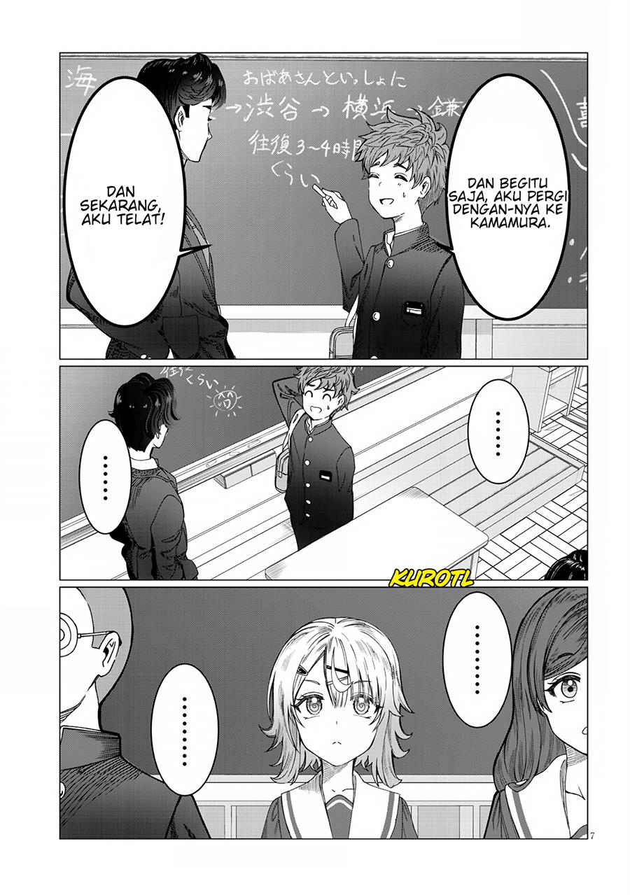 Kimi wa Yakamashi Tojite yo Kuchi wo! Chapter 2