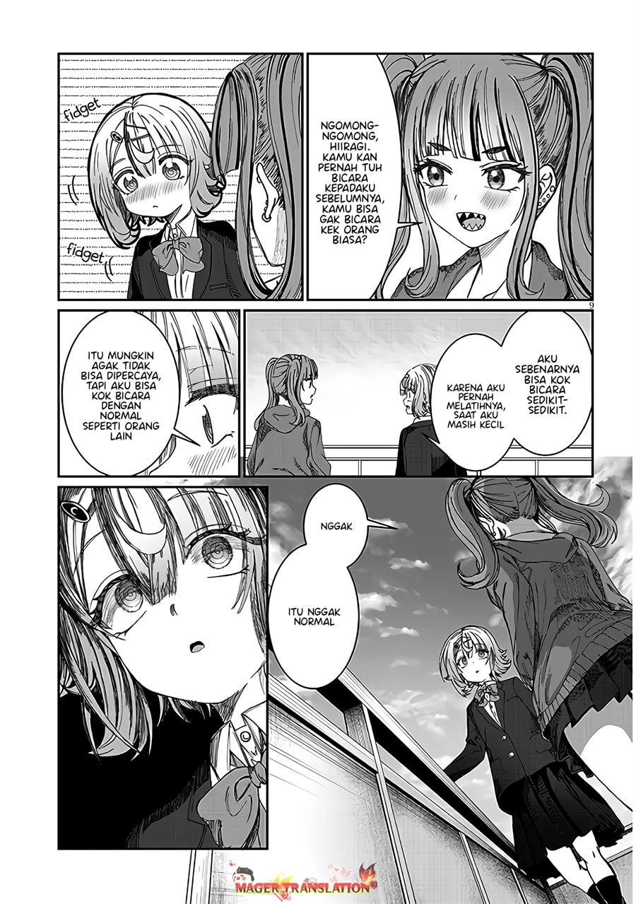 Kimi wa Yakamashi Tojite yo Kuchi wo! Chapter 20