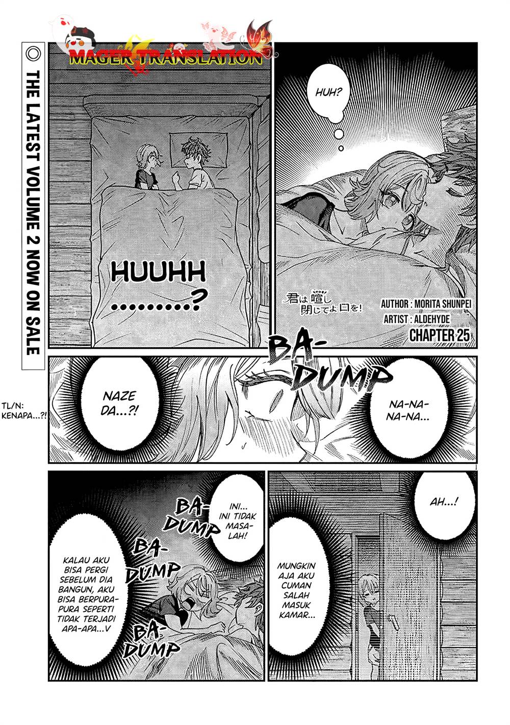 Kimi wa Yakamashi Tojite yo Kuchi wo! Chapter 25