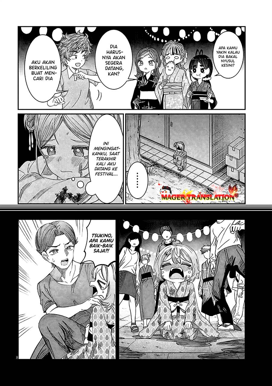 Kimi wa Yakamashi Tojite yo Kuchi wo! Chapter 27