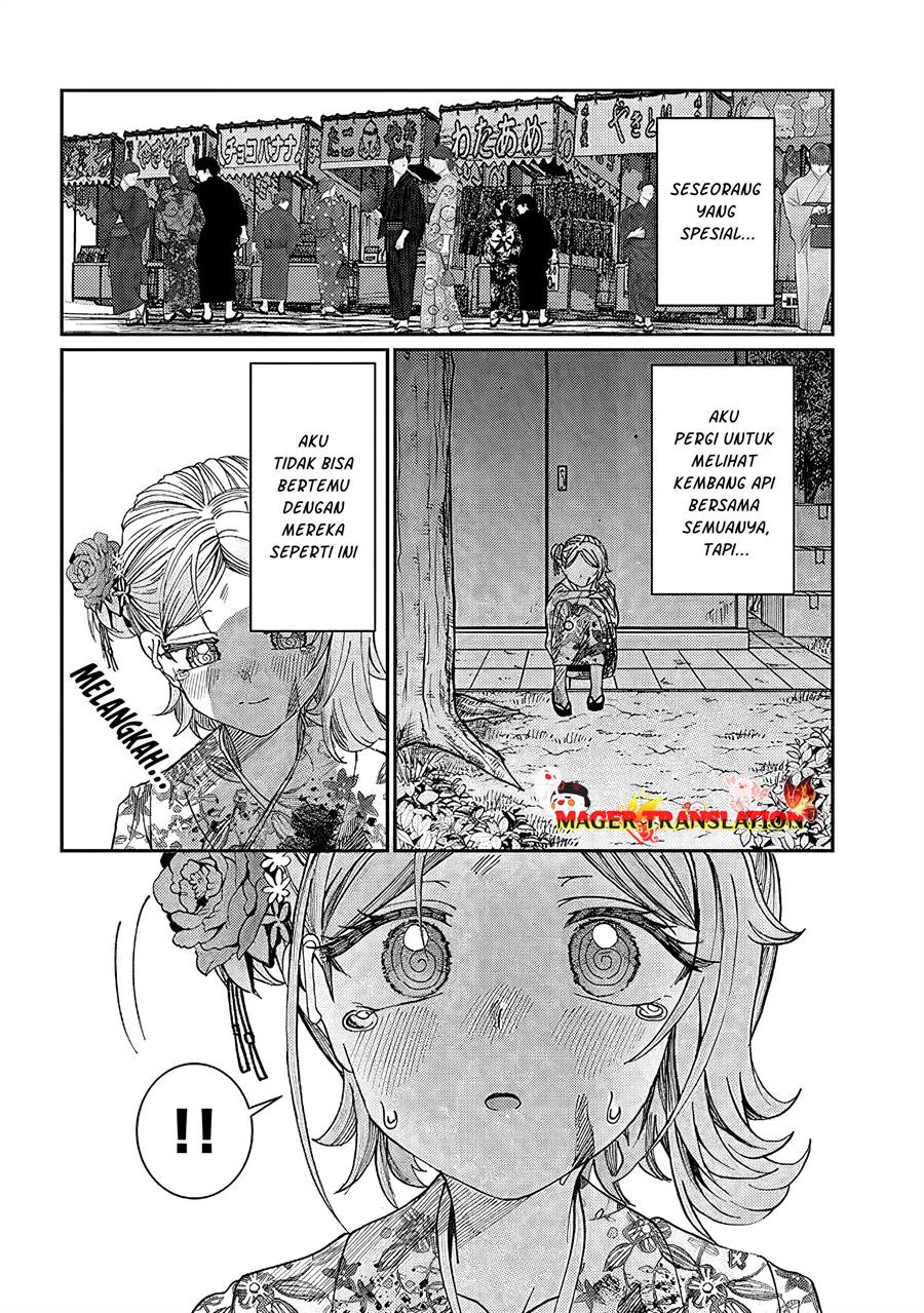 Kimi wa Yakamashi Tojite yo Kuchi wo! Chapter 27